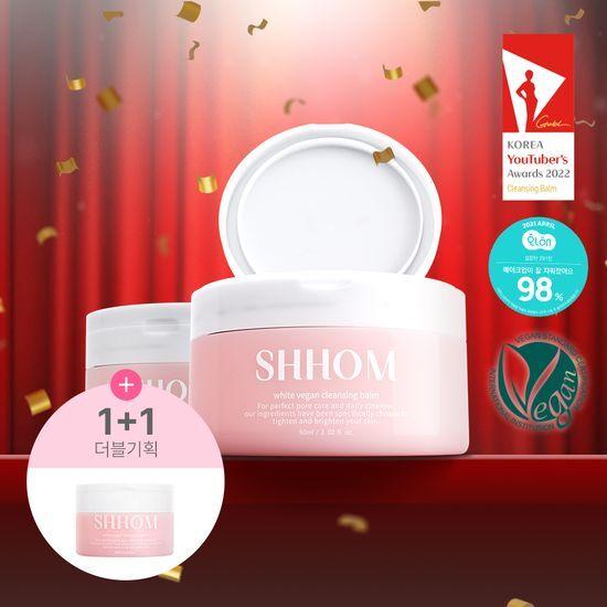 Shhom White Vegan Cleansing Balm 60ml Double Special