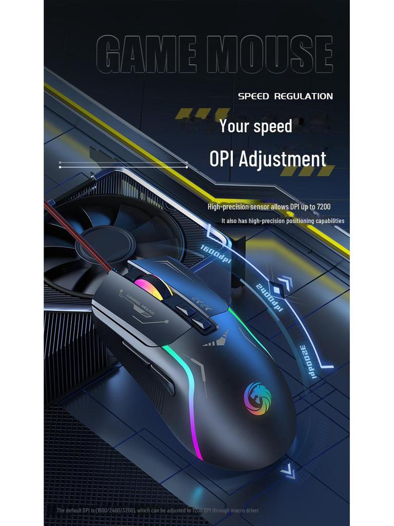 Проводная механическая игровая мышь RGB с программированием макросов для ПК и ноутбуков