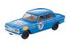 TOMYTEC Tomica Limited Vintage Prince Skyline GT 2-й Гран-при Японии Синий Готовое изделие 332862 LV-213a #39