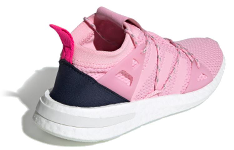 adidas Arkyn True Pink Женские F33805