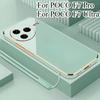 Для POCO F7 Ultra Plating Camera Lens Protector Cases для Xiaomi POCO F7 Pro X7 Pro Мягкий силиконовый противоударный чехол-шнурок