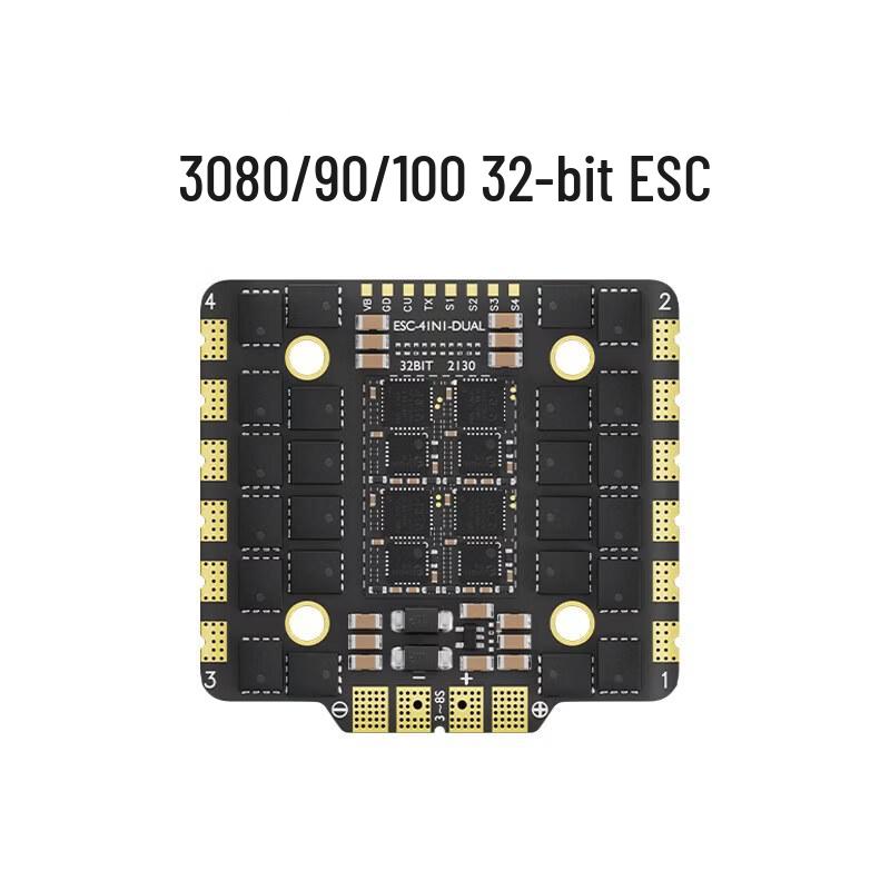 AOCODA-RC 4-in-1 FPV Drone ESC