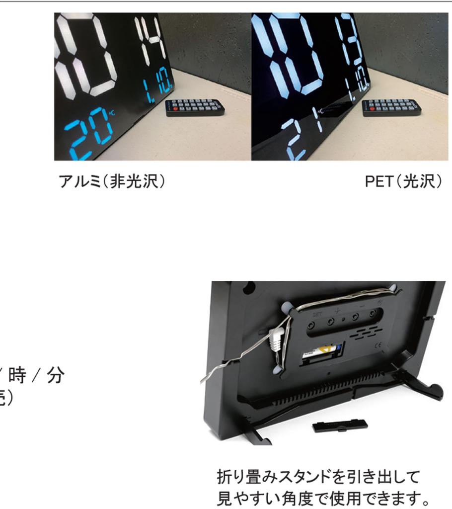 НАСТЕННЫЕ ЧАСЫ МЕДЛЕННЕЕ Цифровые Светодиодные Стильные Крупные Буквы Внутреннее Украшение Настольные Часы с Пультом Дистанционного Управления Дата Температура День Недели АЛЮМИНИЙ 275