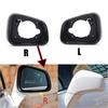 Opel Mokka X Rearview Mirror Housing Frame (2013-2018)