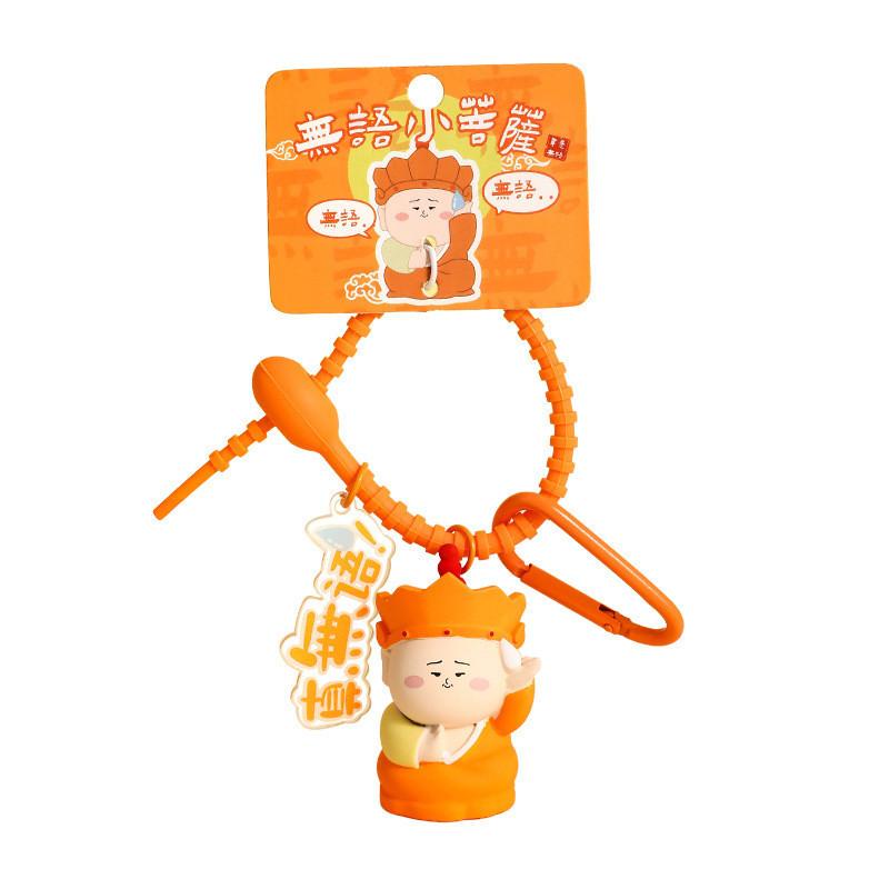 Original Resin Cartoon Buddha Keychain Charming Gift For Any Celebration
