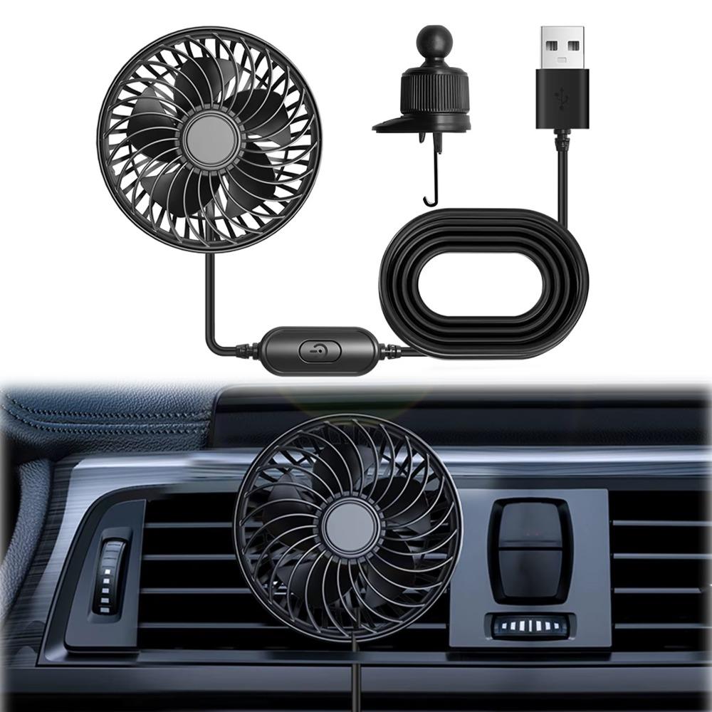 Adjustable Angle Car Air Outlet Fan 360 Degree Car USB Cooling Fan Vehicle Interior