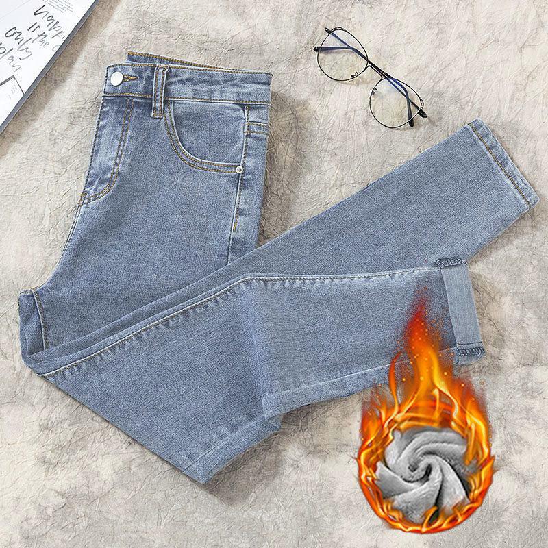 High Waist Elastic Skinny Jeans for Women - Small Size, Slim Fit, Plus Velvet, Thickened, All-Match Pencil Pants.
