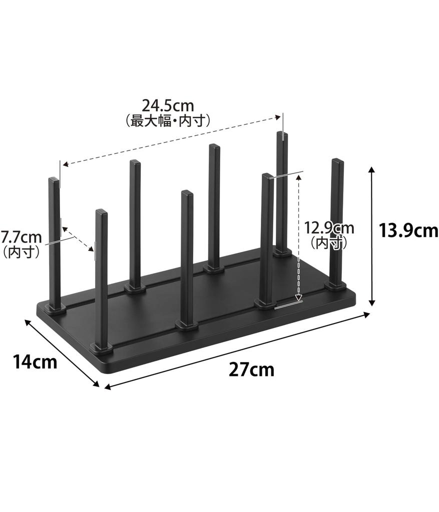 Yamazaki Tower Freezer Divider, Adjustable Storage Stand, W27, Black, W27 X D14 X H13.9cm, Slide-Adjustable, Keeps Food Upright and Organized, Model