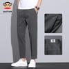paul frank Мужские летние укороченные прямые брюки в стиле business casual