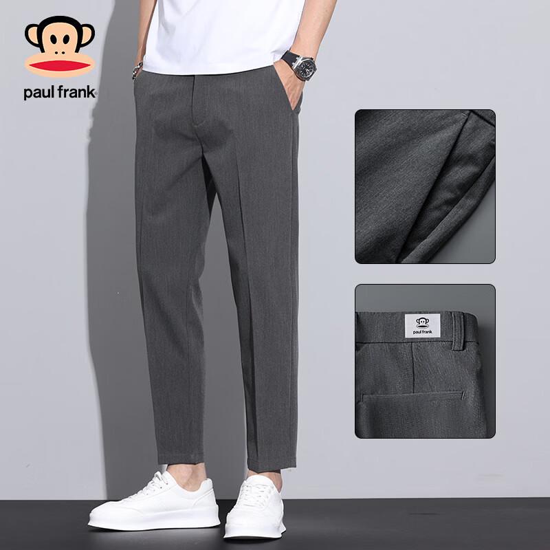 paul frank Мужские летние укороченные прямые брюки в стиле business casual