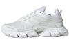 Climacool 'White Halo Silver' H01185