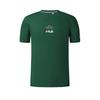 Tennis Comfortable Versatile Simple Casual Short Sleeve T-Shirt Men Tops A11M533109F-GN