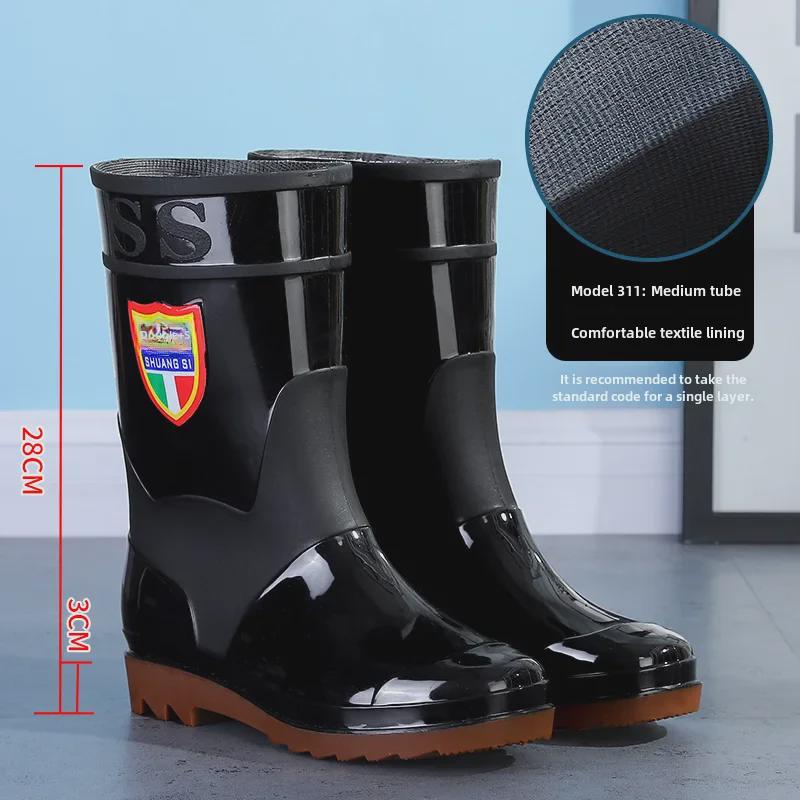 Men's Waterproof PVC Rain Boots - High, Non-Slip, Wear-Resistant Construction Footwear.