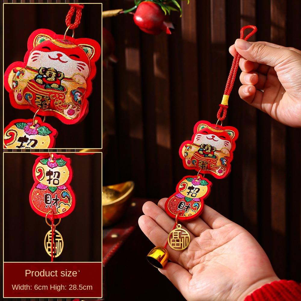 Bell String Wind Chimes Lucky Bag Lucky Hanging Ornaments New Year Lantern Pendant Spring Festival
