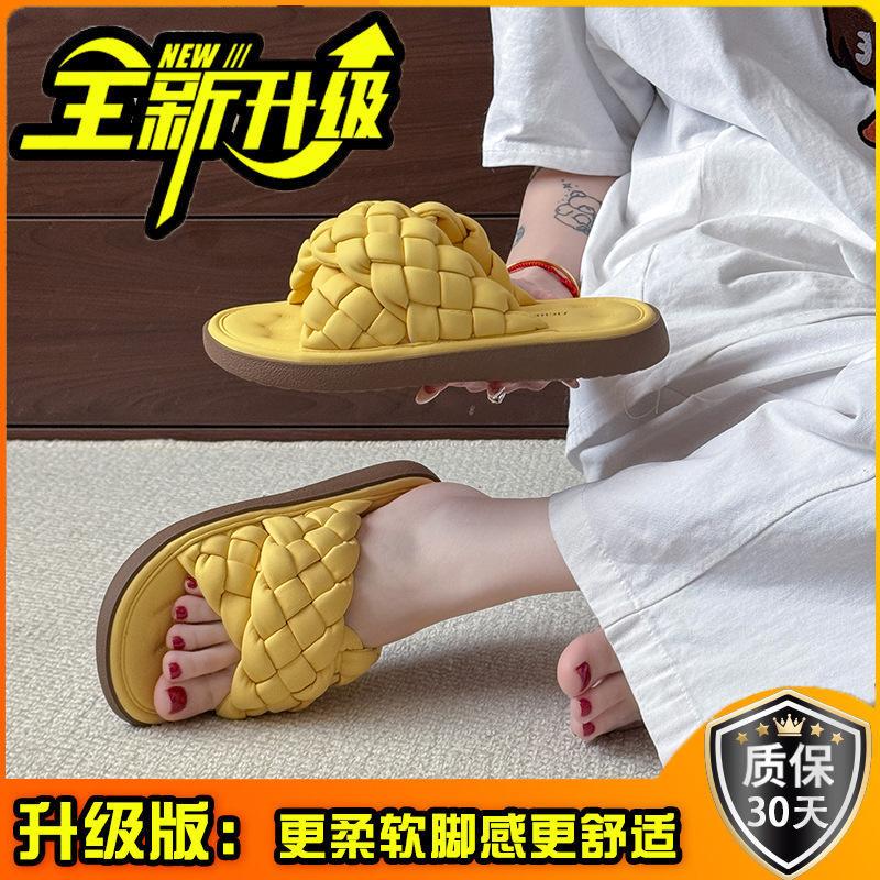 Новая летняя вафельная корейская версия односложных сандалий для женщин, модные и универсальные повседневные нескользящие классные тапочки для девочек