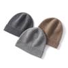 Cashmere Autumn and Winter Unisex High End Solid Color Knitted Outdoor Warm Heavyweight Thread Casual Cuff Hat