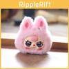 Three Plush Baby Toy Keychain Pp Cotton Stuffed Cute Backpack Gift Accessory