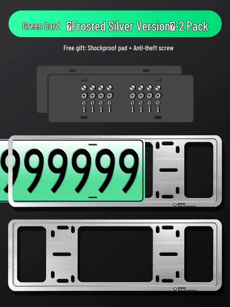 Рамка номерного знака из углеродного волокна для BMW X1, X2, X3, X4, X5, 1 серии, 3 серии, 5 серии