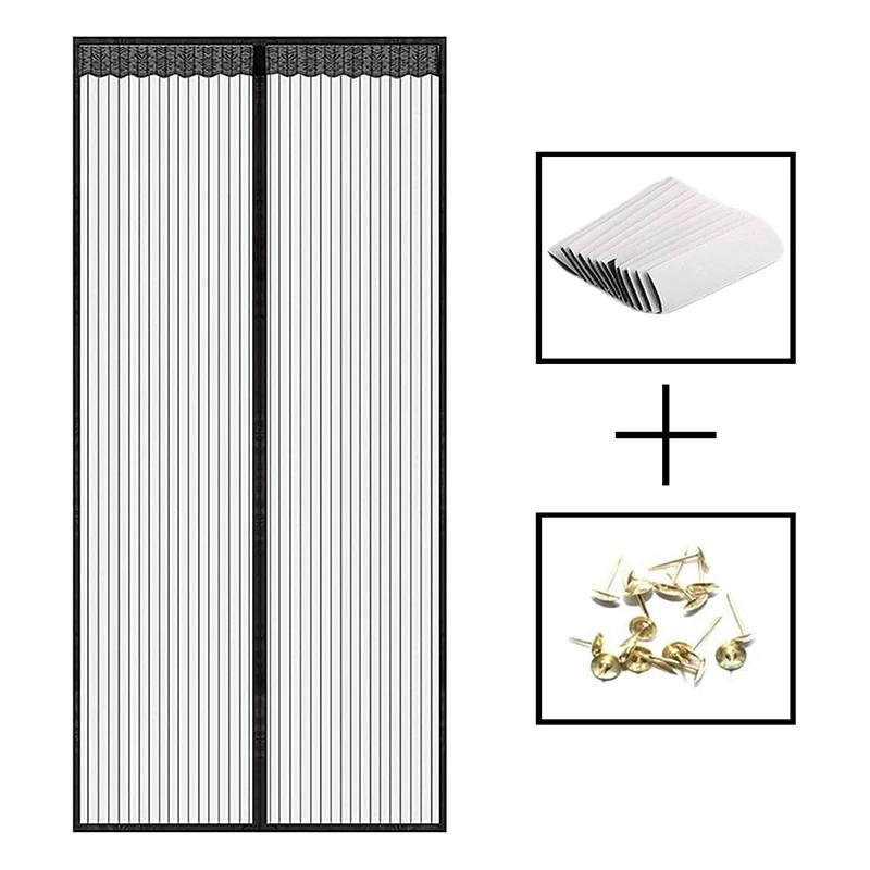 Противомоскитная штора для двери Сетка для защиты от насекомых Сетка для перегородки Магнитная сетка для двери Шторы без проколов Сетка от комаров