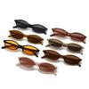 Retro Oval Frame Sunglasses Fashion Personalized Trendy Small Frame Sunglasses Punk Cat Eyes Sunshade Sun Protection Glasses
