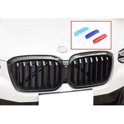 Подходит для BMW X3 G01 Три декоративные накладки на центральную решетку радиатора M-цвета 3 шт.
