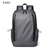 Новый унисекс однотонный водонепроницаемый и дышащий деловой модный повседневный универсальный рюкзак для повседневного использования