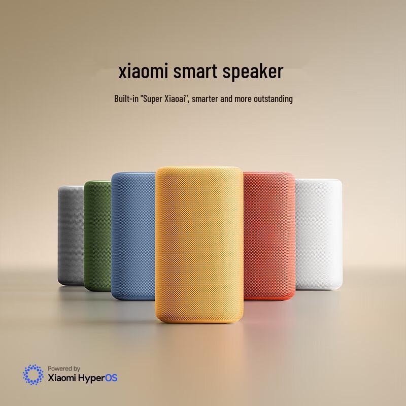 Умная колонка Xiaomi Xiaoai (Китайская версия)