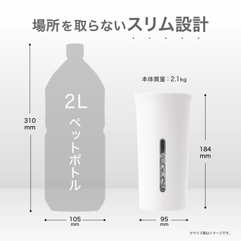 Asmix Asuka Shredder Cross Cut B08W Белый 10 минут A4 До 3 листов Настольный Компактный Тонкий