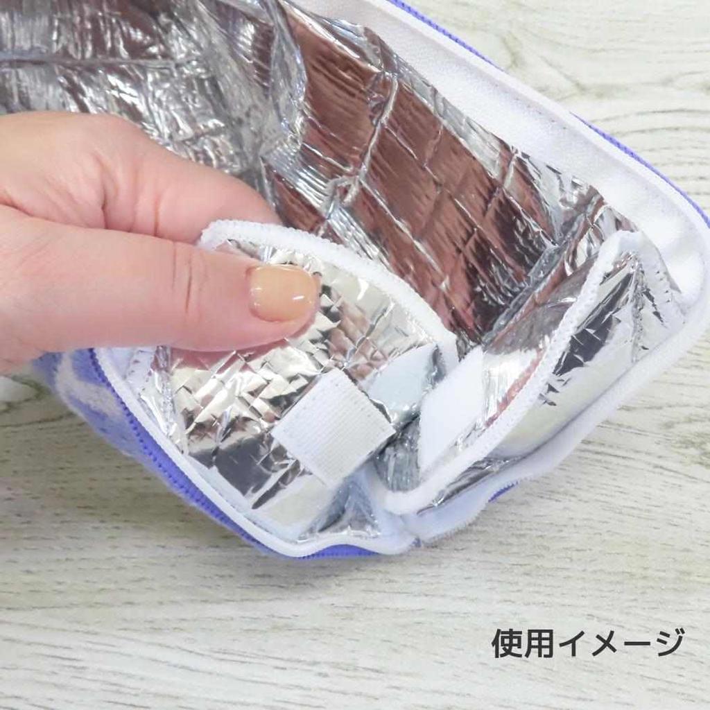 Miffy Dot Pouch Keep Drawing BE