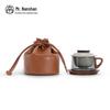 Nanshan Mr. Portable Ceramic Tea & Coffee Mug Set