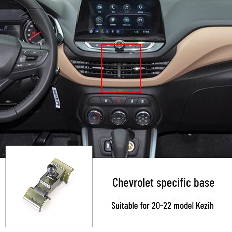 Крепление для телефона/декор для автомобиля Chevrolet Malibu Cavalier Equinox Orlando Trax