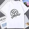 Colorful Volleyball Short Sleeve Women Tshirt Harajuku Cute Colorful Ball Print Comfortable Unisex T-shirt Casual Fashion Loose Tee
