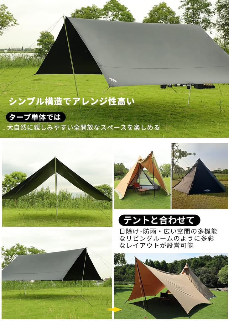 Soomloom Квадратный тент Большой Защита с покрытием от солнечных лучей Высокоорганизуемый Солнцезащитный козырек 3,8x3,8м UPF50+ Солнцезащитный козырек/УФ Кемпинг/Открытый