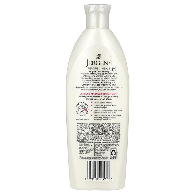 Ultra Healing, Moisturizer, Extra Dry Skin, 10 fl oz (295 ml)