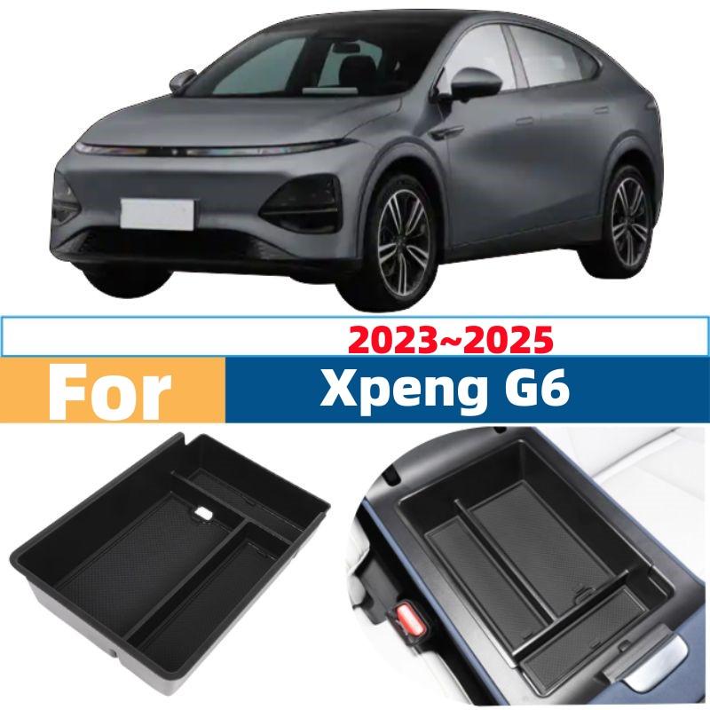 Для Xpeng G6 2025 2025 2025 Поднос для мелочей на центральную консоль автомобиля, Подлокотник, Ящик для хранения, Черный многоуровневый органайзер, Аксессуары