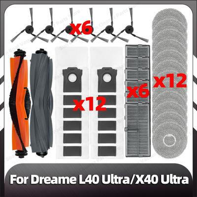 Совместимо для Dreame L40 ultra / X40 Ultra Замена Основная Боковая Щетка HEPA Фильтр Насадка для Швабры Пылесборник Запасные Части