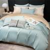 Long Staple Cotton 80 Count Pure Cotton Solid Color Single Duvet Cover Three Piece Set Four Piece Set Solid Color Duvet Cover