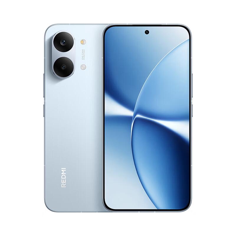 Xiaomi Redmi Turbo 5 Max 5G Smartphone (CN version)