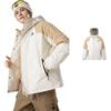 Camel Men's Urban Outdoor Waterproof Hooded Cotton Jacket