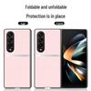 Чехол из жидкой кожи Samsung ZFold4: Защитный чехол от падения и обрастания — доставка целиком
