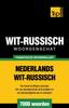 Книга Thematische Woordenschat Nederlands-Wit-Russisch - 7000 Woorden : 37