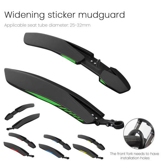 2 шт. велосипедное крыло светоотражающее водонепроницаемое легкое универсальное 24/26/27,5-дюймовое переднее заднее крыло для горного шоссейного велосипеда