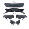 Для BMW X5 X6 E70 E71 E72 Перегородка Моторного Отсека Комплект из 3 частей 51717169420 51717169421 51717169419