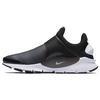 Новые Sock Dart Se Черно-белые 911404-001