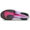 Nike Женские кроссовки ZoomX Vaporfly 3 Vivid Purple повседневные DV4130-104