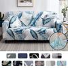 Скандинавский стиль Чехлы на диван Эластичные чехлы на диван для гостиной Стрейч-чехол на диван Диванное полотенце 1/2/3/4-местный