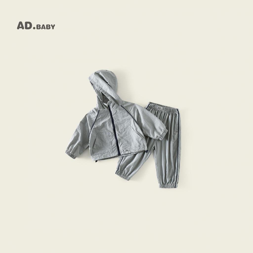 2025 Осень Корейский Детский Костюм-Двойка: Ветровка и брюки для мальчиков и девочек