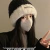 Newcomer Exclusive: Korean Colorblock Plush Knit Hat - Winter Ear Protection for Women with Large Head Circumference
