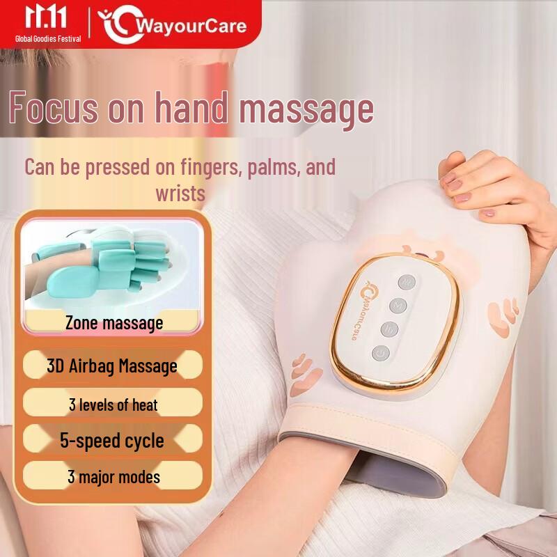 Массажер для рук WayourCare с тепловой терапией, штепсель CN (адаптер в комплекте)