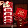 6 Карточек Складывающиеся Красные Конверты Бумажные Мультяшные Красные Денежные Конверты Хунбао 2026 Год Лошади Новогодний Денежный Конверт Праздник Весны